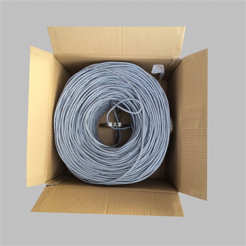Anpu Lianxun Category 5E Shielded 8-Core All-Copper Network Cable, Double Shielded with Braided Mesh + Aluminum Foil Layer + Ground Wire Anpu Lianxun Category 5E Shielded 8-Core All-Copper Network Cable, Double Shielded with Braided Mesh + Aluminum Foil Layer + Ground Wire