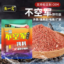 �~һ�C����܊�D��Ұ��a�~���~�D���ļ�Ұ������~�D�C���~�D