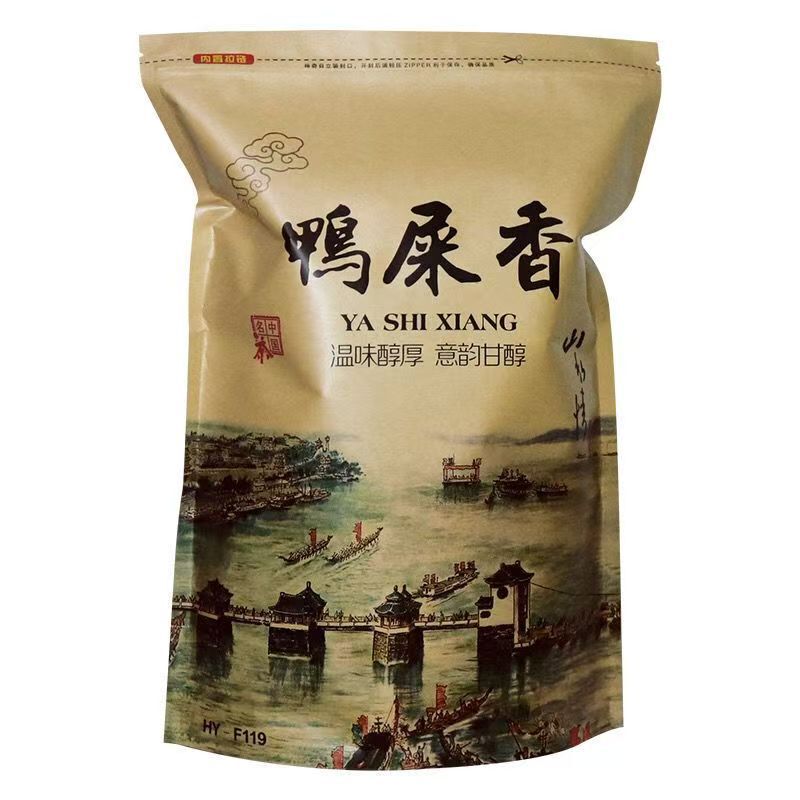 9 Wholesale Authentic Duck Fragrant Dancong Tea, Phoenix Dancong, Durable and Sweet Aftertaste, Wu Dong Tea Fragrance Type Tea Leaves 500g 9 Wholesale Authentic Duck Fragrant Dancong Tea, Phoenix Dancong, Durable and Sweet Aftertaste, Wu Dong Tea Fragrance Type Tea Leaves 500g