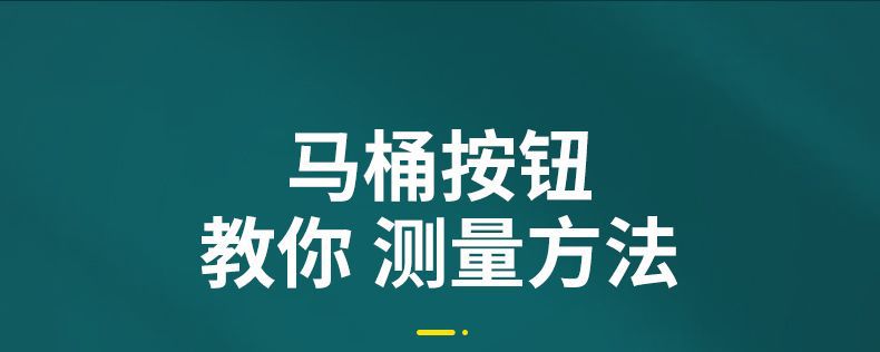 Комплект арматуры для унитаза Other (слив 20 см)