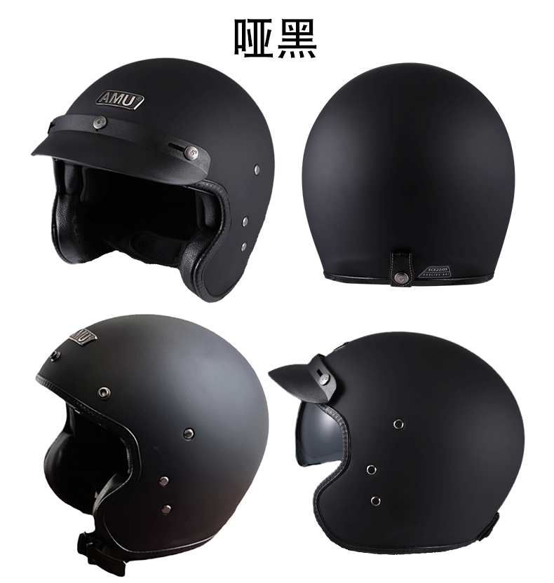 Carbon Fiber Retro Half Helmet Summer Motorcycle Helmet