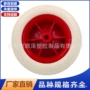 eva轮胎玩具发泡轮