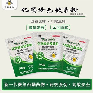 ���C�R����������200g���A���B�䌣�Ì����۷��С�\��șֱ�N