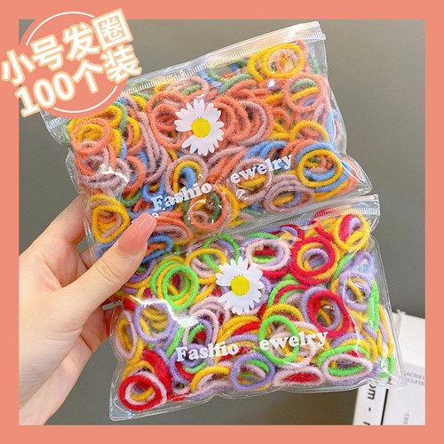 Children's baby's rubber band does not hurt the hair. Small baby's small thumb hair tie. Girls' headband high elastic hair accessories.