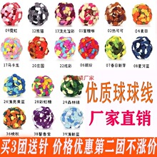 ������ë���ֹ�diy�����|��̺�Ӈ�����܇�������|�������l