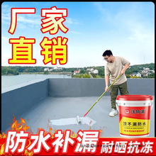 ������픲�©��ˮ�T������a©�z�ѿp�⠝�Bˮ�a©����©ˮ����