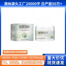 �羳�羳�滺��� Pain Relief Cream�޻�����ؽھ���������