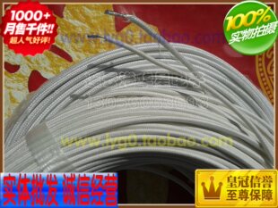 ���ҹ����z�͸ߜؾ�200��YG0.75ƽ����������a�~�gܛ�� ����