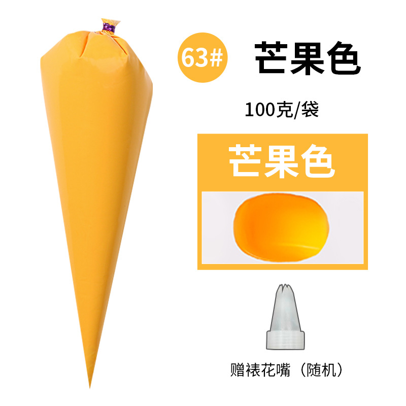 Vitality orange