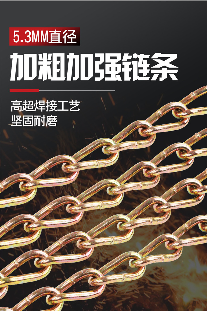 Source manufacturer winter car snow chain bold universal emergency chain car suv off-road vehicle snow chain