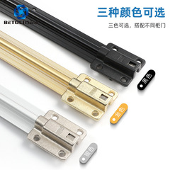 Closet and cabinet door invisible straightener plate to prevent deformation and correct aluminum alloy straight bar, no drilling straightener