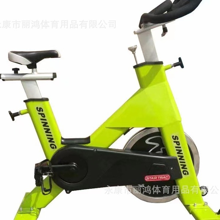 Gym Aerobic Spinning Commercial Quiet Exercise Bike Home Office Pedal Spinning Magnetic Control