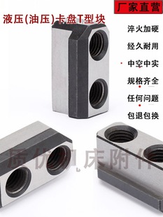 ܇��Һ�����P5681012����l����T�ͻ��K�͉���צܛצ�п����͉K