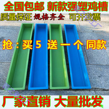 ��ˮ�����Z�u���L�lι����ˮ���L�����ϲ�ʳ�۲�ιʳ���Ϻ��u����