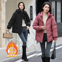 专柜防寒连帽羽绒服女短款2025新款时尚百搭女士保暖90白鸭绒外套