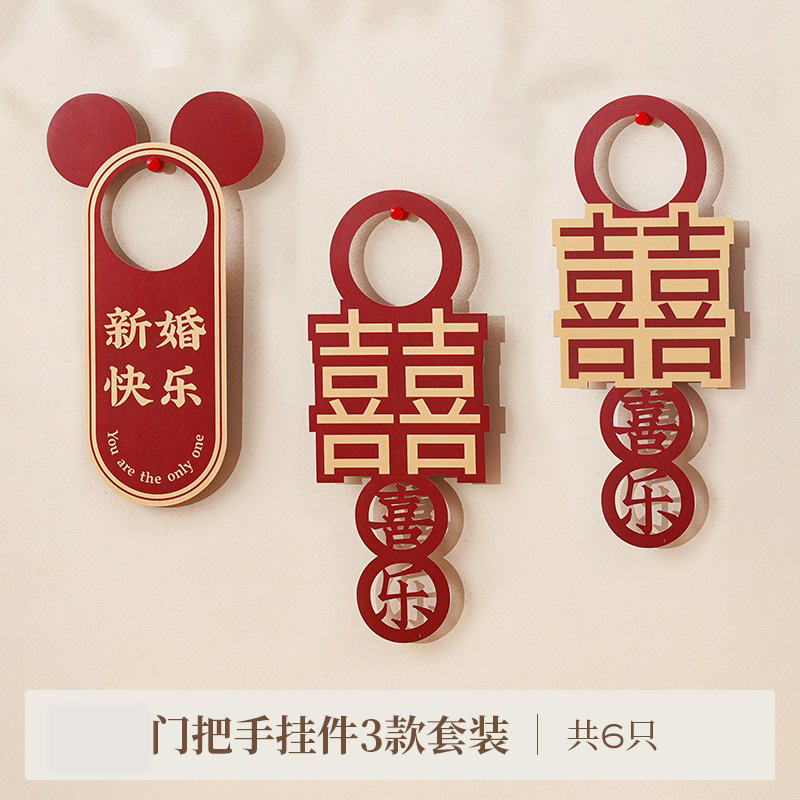 당신만을 위한 + 행복한 2색 혼합팩 (총 6개입)