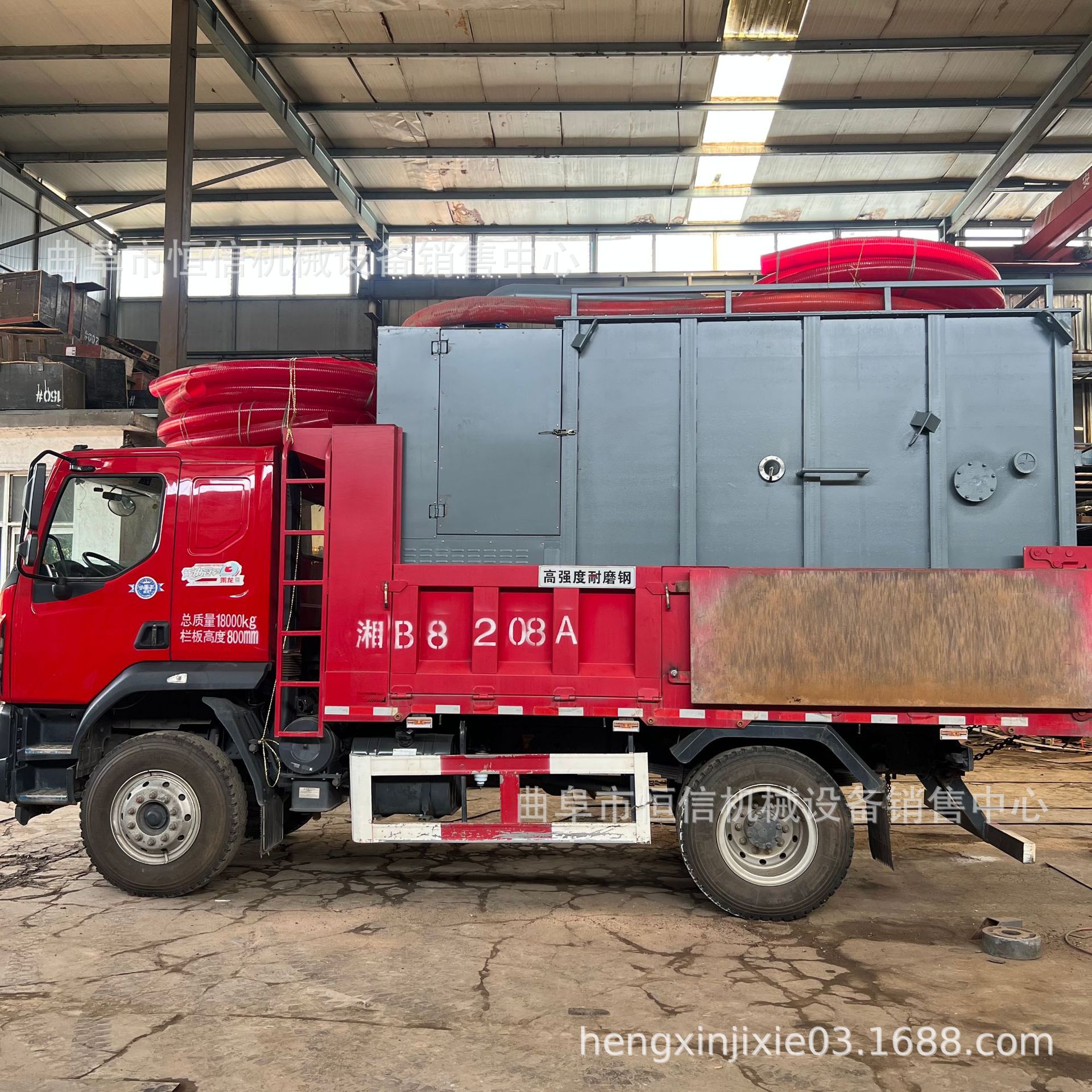 高扬程70米电厂移动式吸灰车zcjb 大吸力锅炉灰车载式负压吸尘车