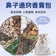 ���ӱǷ�����ș���������ș�������з��t�����^�����ԱǷ�������