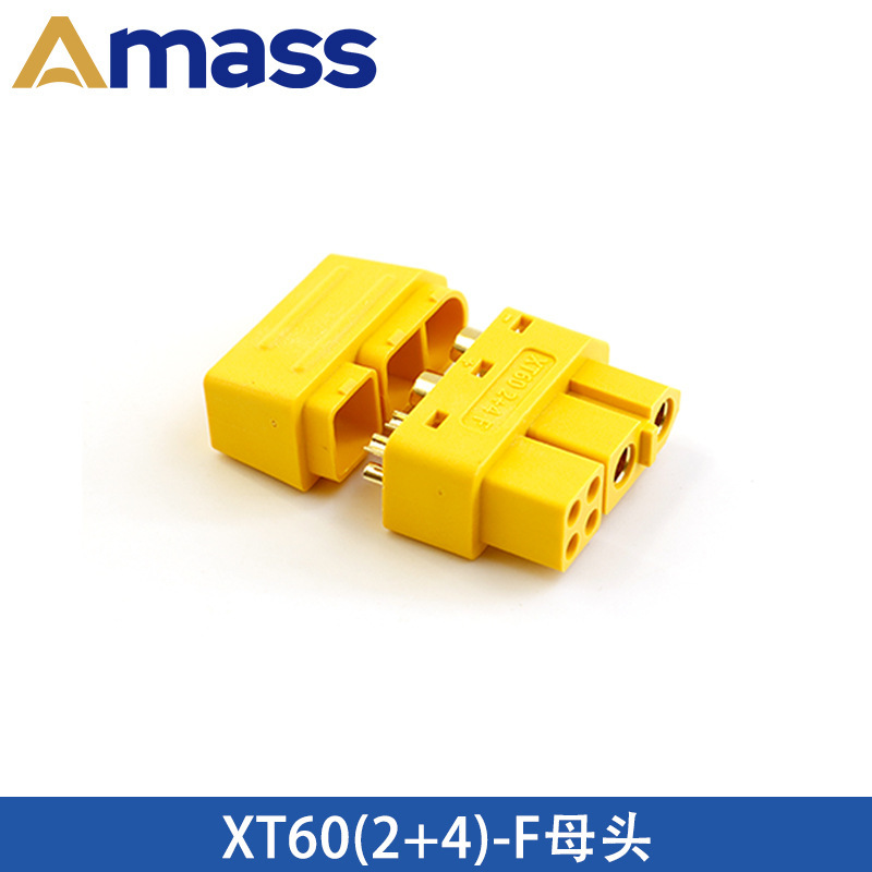 Amass艾迈斯 XT60U/60H/PW/PB/PT/L系列公母大电流插头航模锂电池|undefined