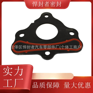 ܇����m���GM ͹݆�Sֹ�ƹ̶��厧��˨�̶���|Ƭ�׼�12589016