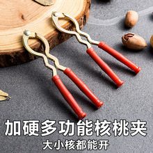 �๦�܄��_���ҹ��ߴ�Сɽ���ҊA�����������隤�_���Թ��Q�ӊA��