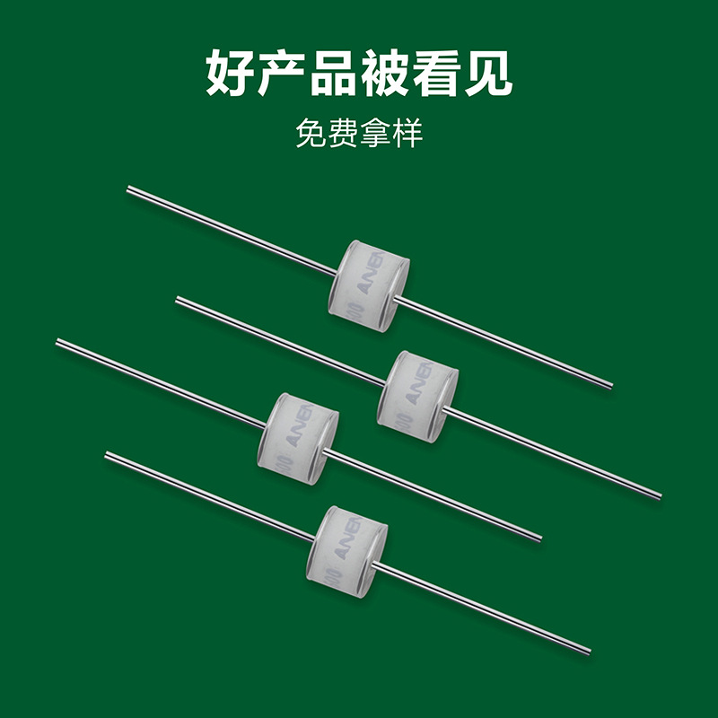 深圳工厂现货250V10KA放电管 GDT防雷管2极8*6mm陶瓷气体放电管