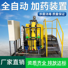 ȫ�ԄӼ�ș�b��PAMPAC���|������PE����Ͱ�⸡�ܼ�Ͷș�C��ˮ�O��