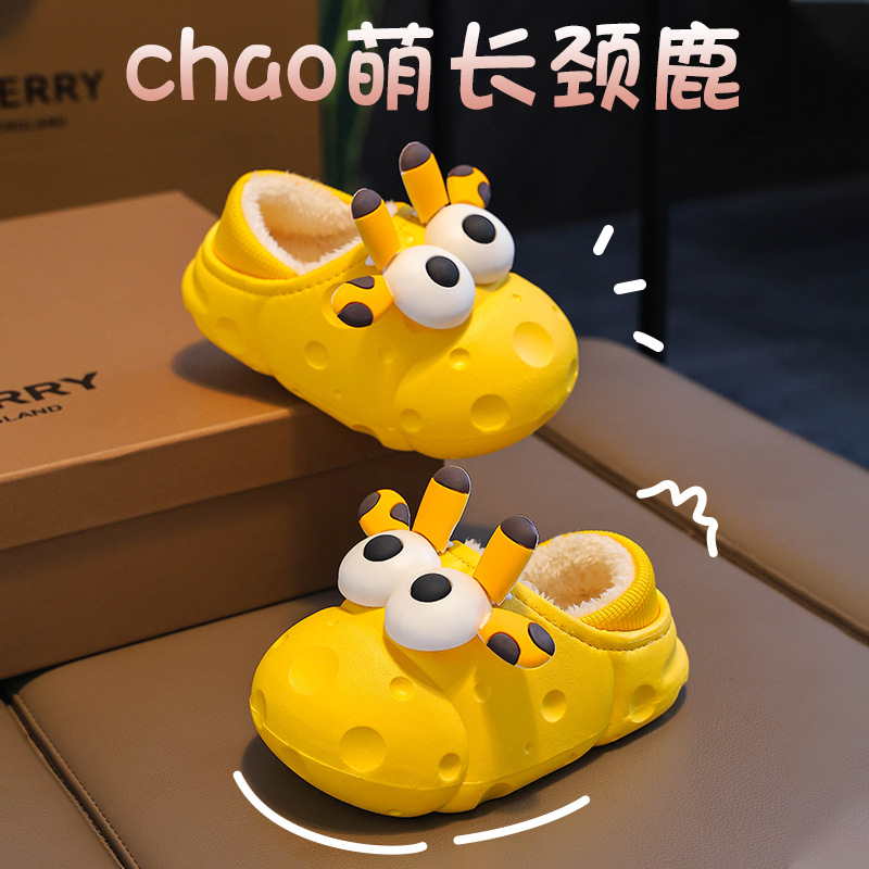 2024 nuevos zapatillas de algodón para niños zapatillas de lana de invierno para niñas para bebés adorables zapatillas impermeables para niños