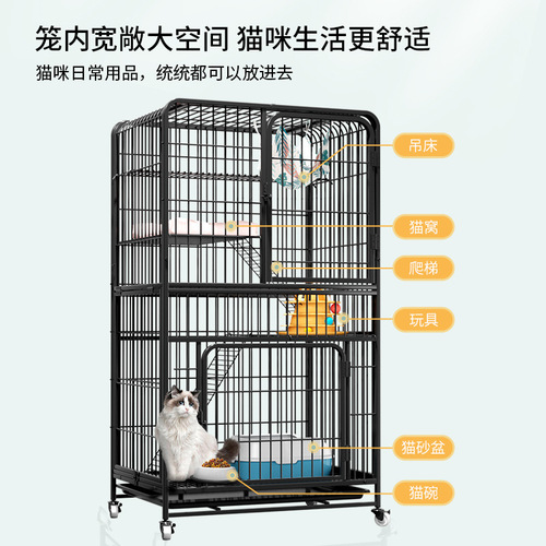 Cat Cage Home Indoor Cat Villa Super Large Three-Story Double Layer Empty Cage Cat House Small Cat Cat Bed