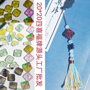 ������ϲ���Ə͹�diy�Ʒ�����ε�������б�״��龎�K������