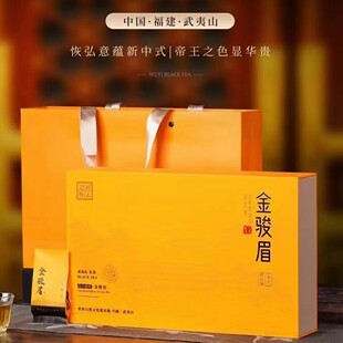 ���\��Դ�^�S��ֱ������ɽ�ؼ��t����Eü���~2026���²�Y��250g