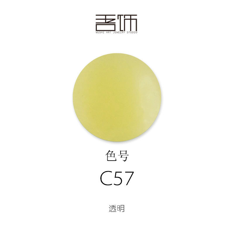 低温エナメル釉薬冷エナメル塗料無焼エナメル材料DIY C43-C60透明|undefined
