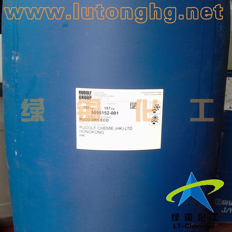 �¹�³�����޷���ˮ�� ECO��³�������ԭװ��Ʒ