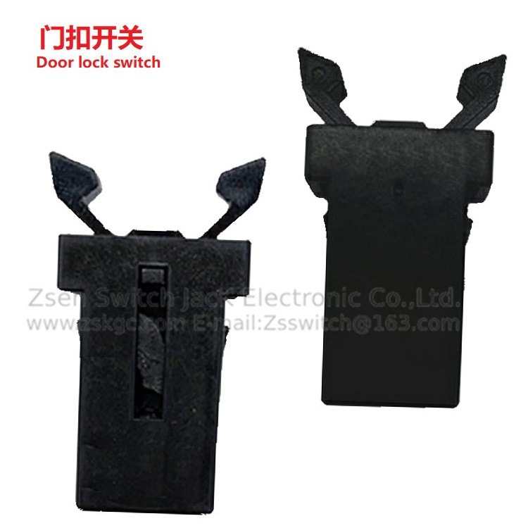 优质锁扣门锁开关 迷你按压弹簧门锁开关  小型塑料自锁门扣开关