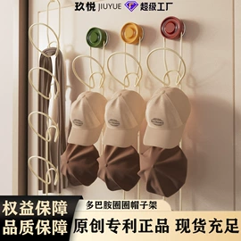 衣钩/挂钩;收纳架;纸巾盒