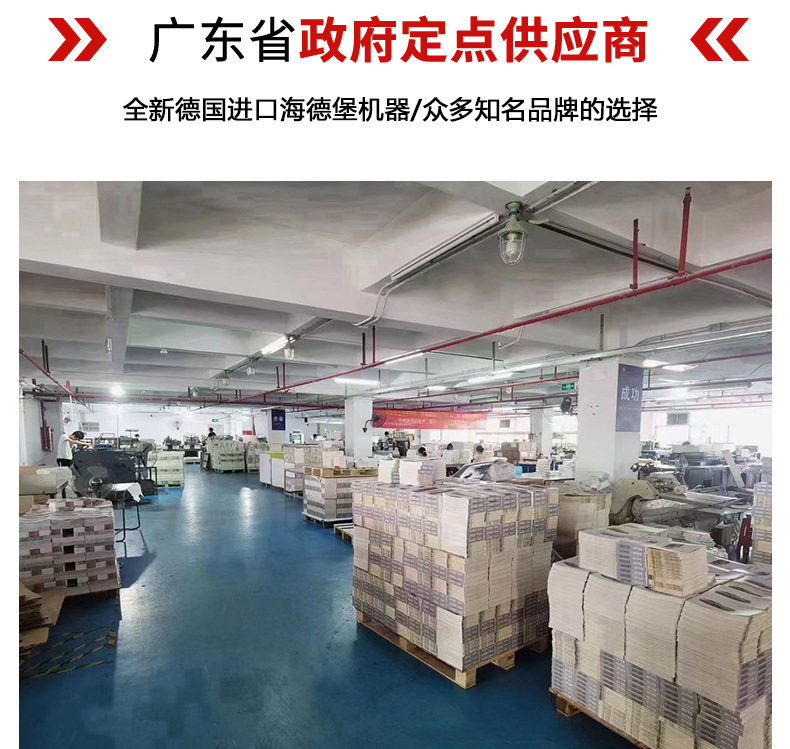 台历挂历日历-详情页_04