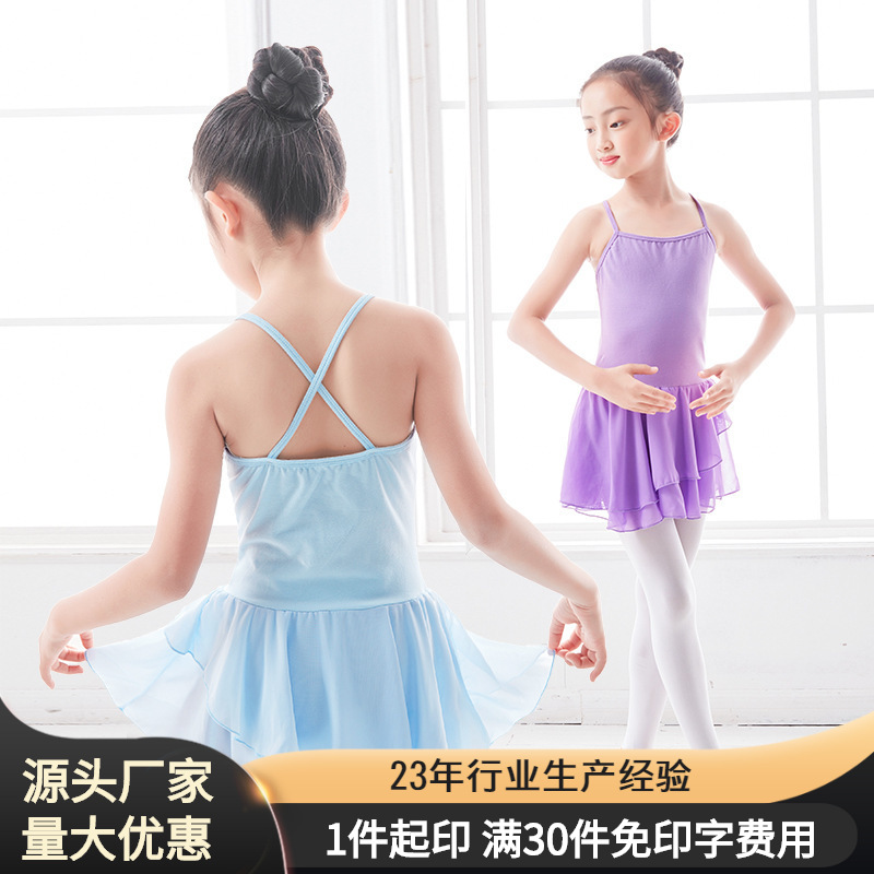 Ropa de baile para Niños Niñas Ropa de práctica de verano para niños vestido de baile para niñas vestido de Ballet de correa Ropa de baile de gasa