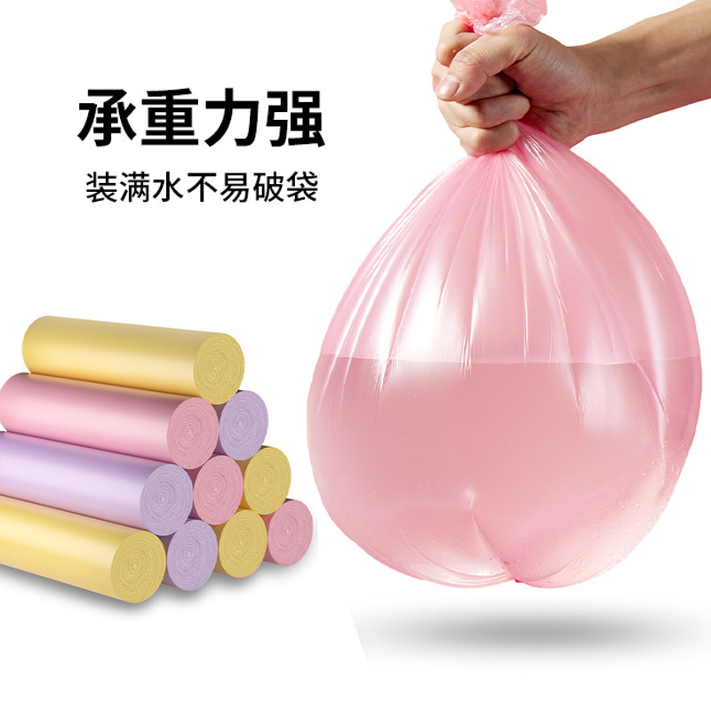 バランス朝輝厚みのあるポイントブレイクゴミ袋は壊れにくい家庭用キッチンクリーニングフラットバッグ工場卸売|undefined