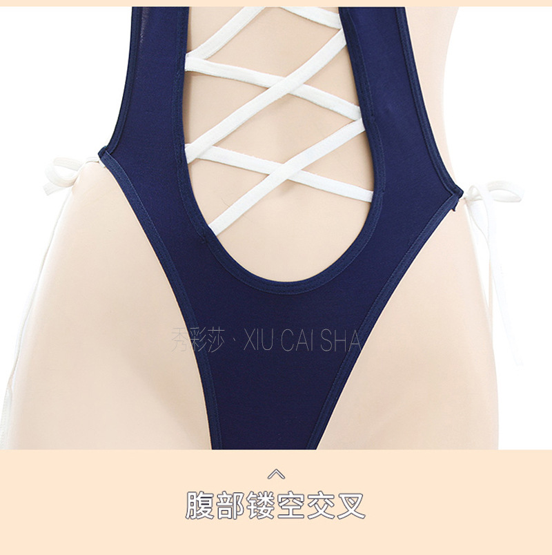 Lace One-piece Maid Uniform Lingerie Set, Role-play Bodysuit, Black One Size — detail image 20