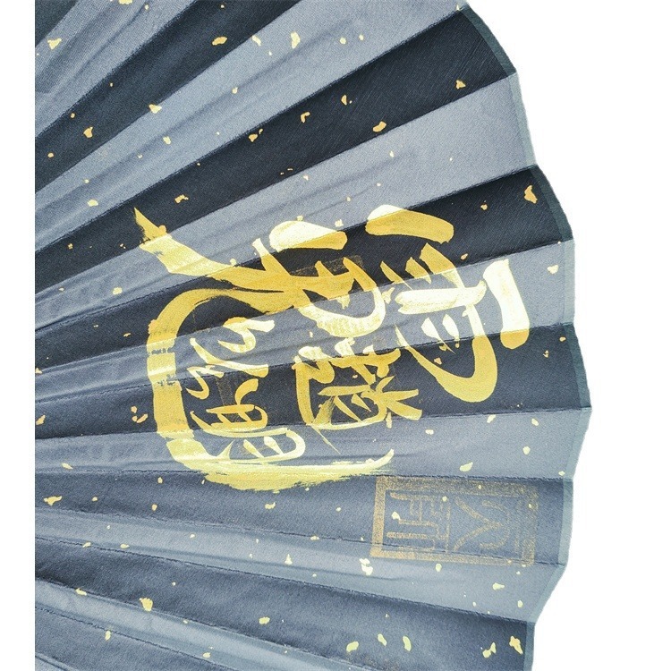 龙虎山 手绘扇子 赵公明财神扇 道家用品 五路财神扇子10寸绢布扇|undefined