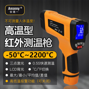 ����һCX6040�t��y�؃x�ߜ���2200�Ȕ��ָ߾��ȹ��I���ֳ֜ض�Ӌ