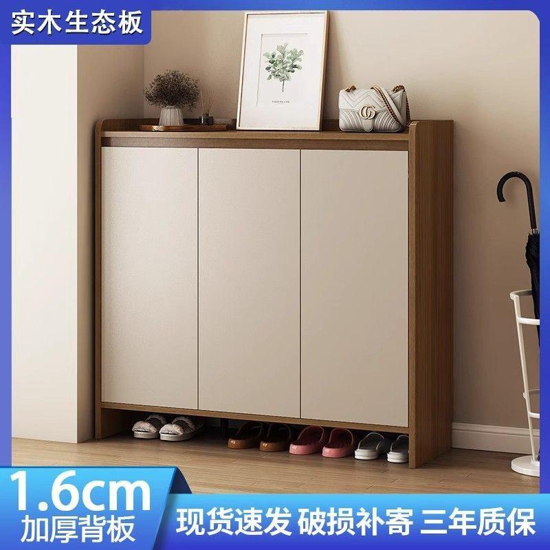 Solid Wood Entry Shoe Cabinet for Home Entrance Foyer 2025 Balcony Storage Cabinet Popular Large Capacity Shoe Rack Walnut
