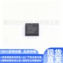 tps386040rgpr芯片
