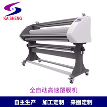 ��Ĥ�C�O����ͼӟ��Ĥ�C���S���ܷ�Ĥ�O��ȫ�ԄӸ������ϸ�Ĥ�C