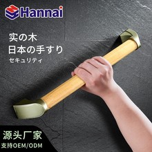 ��ľԡ�Ұ�ȫ���������ձ��l���g�o�ϵK���ַ��������RͰ��������