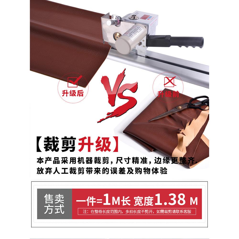 1.2厚疯马皮皮料牛皮人造皮革面料PU软包沙发布料DIY手工材料