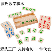 ������̨�����׃��@������1-9000��С���ֿ�1�qľ�����ǽ̾�CPC