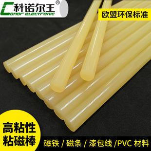 �Ű����F�ß����z��103Y��������پ��ğ����z�l�z����ճ����