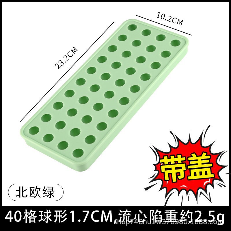 Leche de silicona caliente flujo amarillo molde de llenado de corazón seguro inodoro cubo de hielo cuentas de hielo fácil desmoldeo redondo molde de hockey sobre hielo