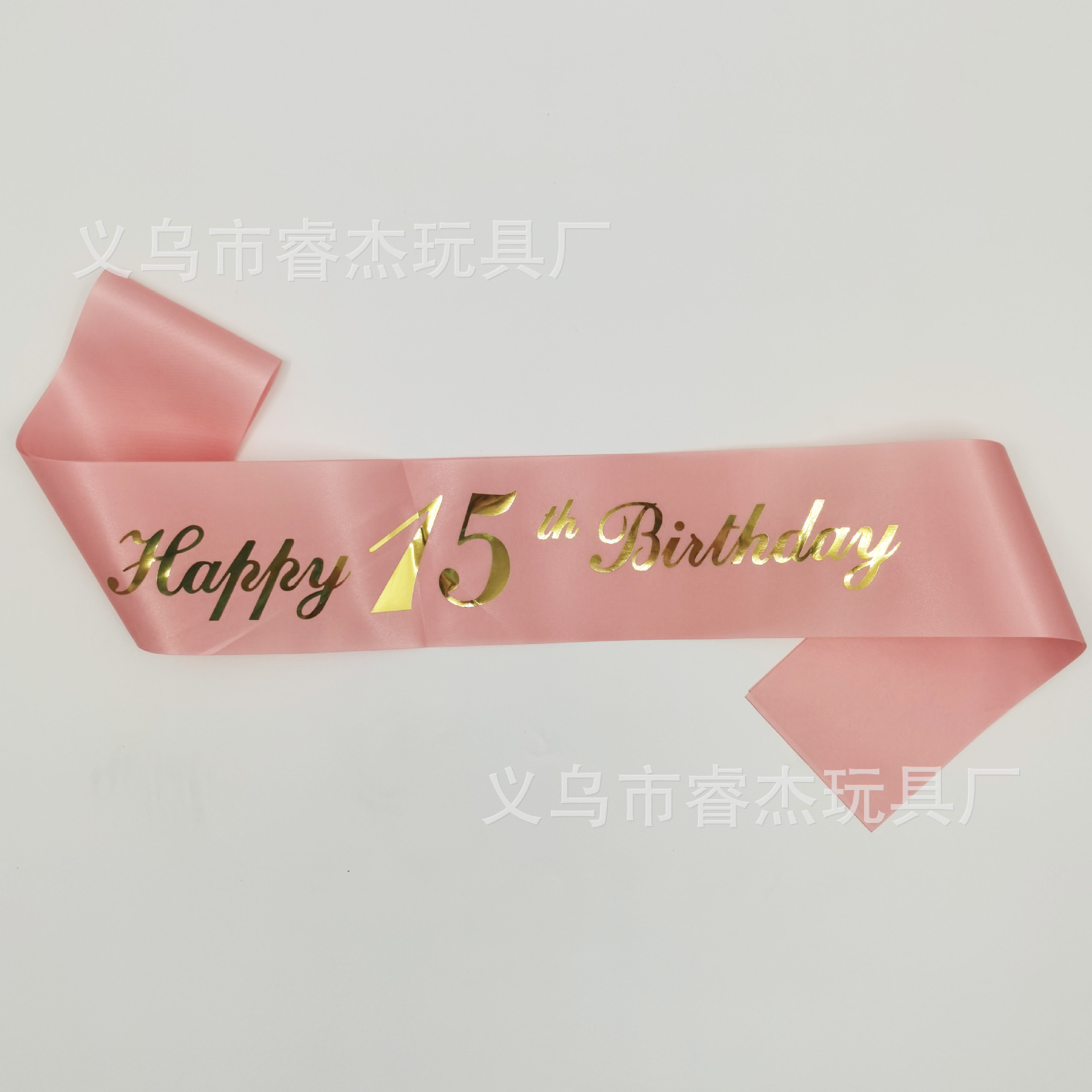 烫金15,16,18,21岁生日88